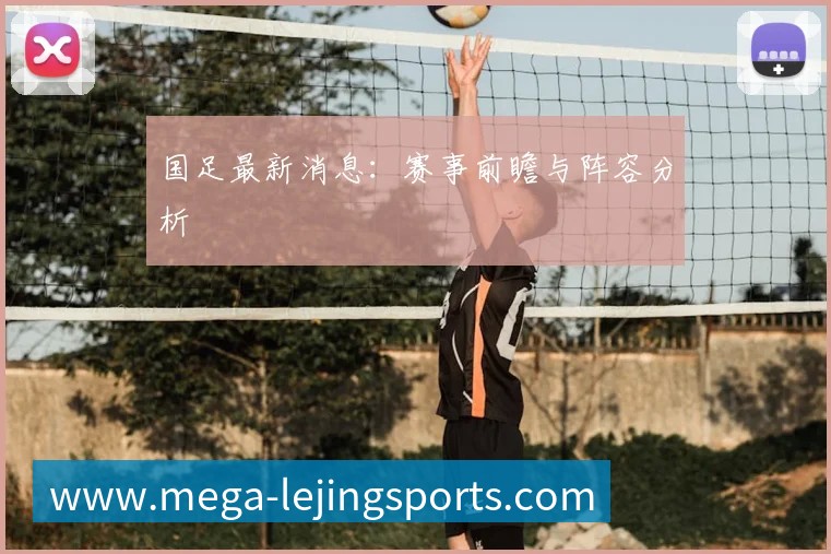 平台使命图